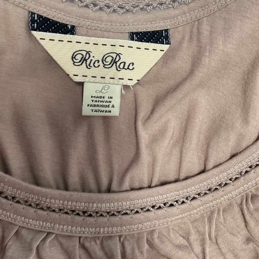 Anthropologie Ruffled Brown Racerback Top by Ric Rac - vintage, rare - Picture 2 of 4